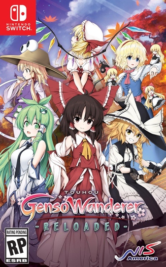 Touhou Genso Wanderer