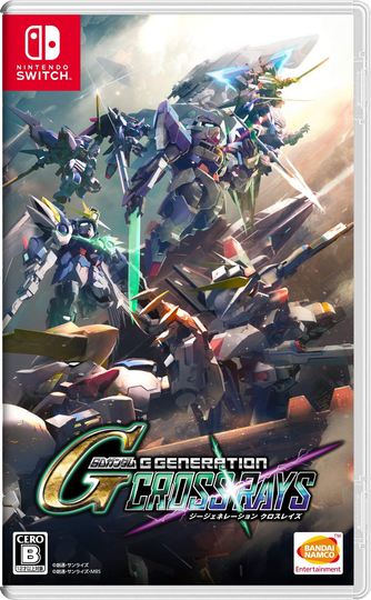 SD Gundam G Gen Genesis