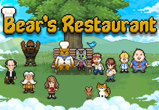 Bear's Restaurant EU Nintendo Switch CD Key