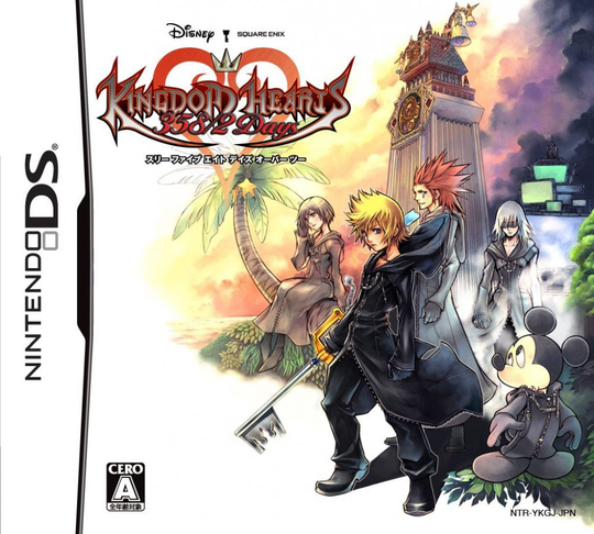 Kingdom Hearts 358/2 Days