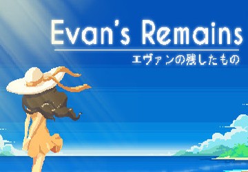 Evan's Remains XBOX One CD Key