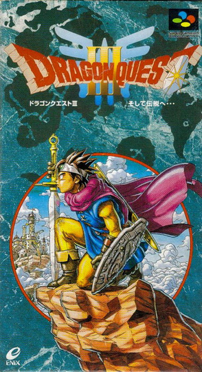 Dragon Quest III