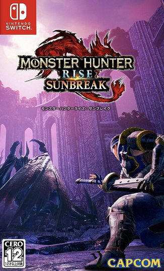 Monster Hunter Rise + Sunbreak